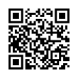 QR رمز