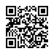 QR رمز