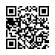 QR رمز