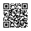QR رمز