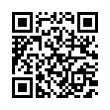 QR رمز
