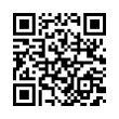 QR رمز