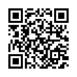 QR رمز