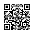 QR رمز
