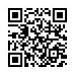 QR رمز