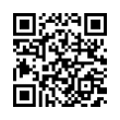 QR رمز