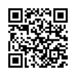 QR رمز