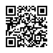 QR رمز