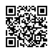 QR رمز