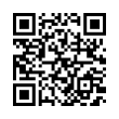 QR رمز