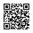 QR رمز