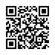 QR رمز