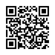 QR رمز