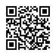 QR رمز