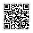 QR رمز