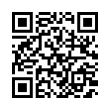 QR رمز