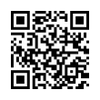 QR رمز