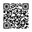 QR رمز