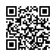 QR رمز