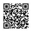 QR رمز
