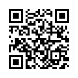 QR رمز