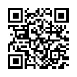 QR رمز