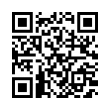 QR رمز
