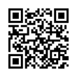 QR رمز