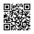 QR رمز