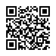QR رمز