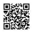 QR رمز
