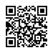 QR رمز