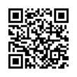QR رمز