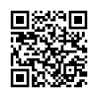 QR رمز