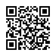 QR رمز