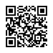 QR رمز