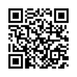 QR رمز