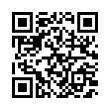 QR رمز