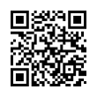 QR رمز