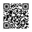QR رمز
