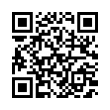 QR رمز