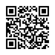 QR رمز