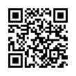 QR رمز