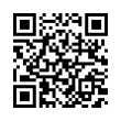 QR رمز