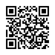 QR رمز