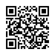 QR رمز