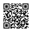 QR رمز