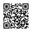 QR رمز
