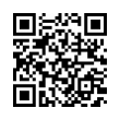 QR رمز