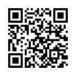 QR رمز